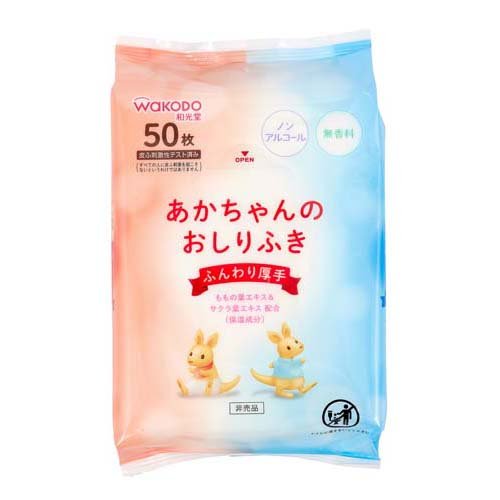 はいはい810g未使用7缶 刺々しい