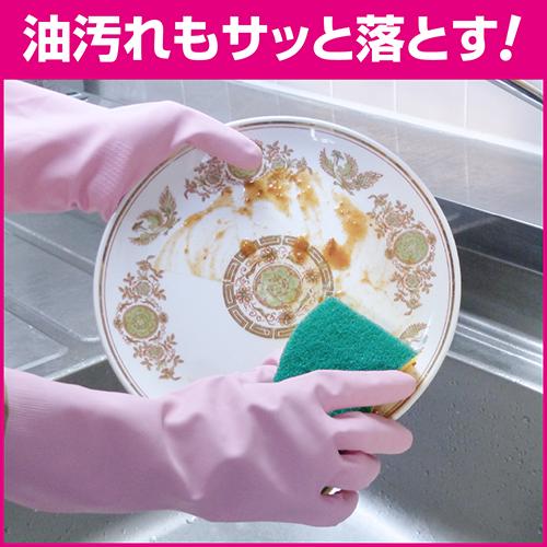 花王プロフェッショナル チェリーナ(4.5L*4本セット)[食器用洗剤]_2