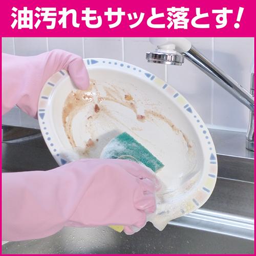 花王プロフェッショナル チェリーナ(4.5L*4本セット)[食器用洗剤]_3