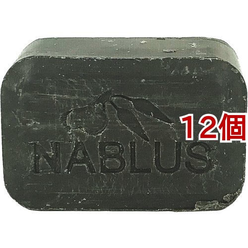 ナーブルスソープ 死海の泥(100g*12個セット)[洗顔石鹸]