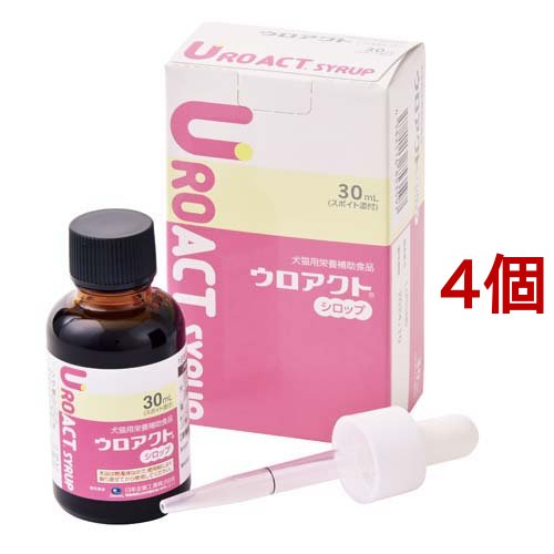 ウロアクト シロップ(30ml*4個セット)[犬のおやつ・サプリメント]の通販は 14,454円