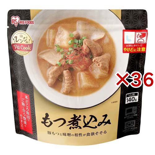 アイリスオーヤマ もつ煮込み レンジ 温めるだけ(140g×36セット)[非常食・保存食]