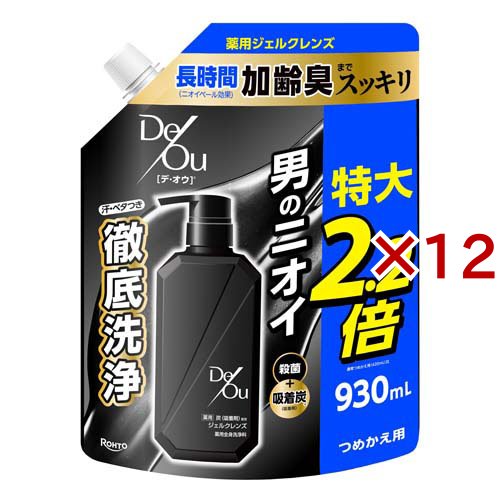 デ・オウ 薬用ジェルクレンズ 詰め替え用 特大(930ml×12セット)[ボディソープ]