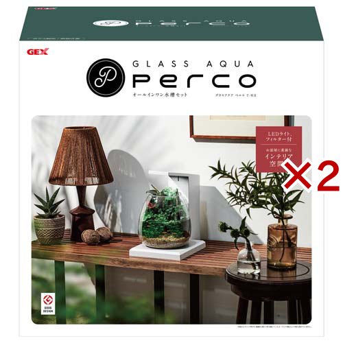 グラスアクア PERCO T-WH(2セット)[水槽]