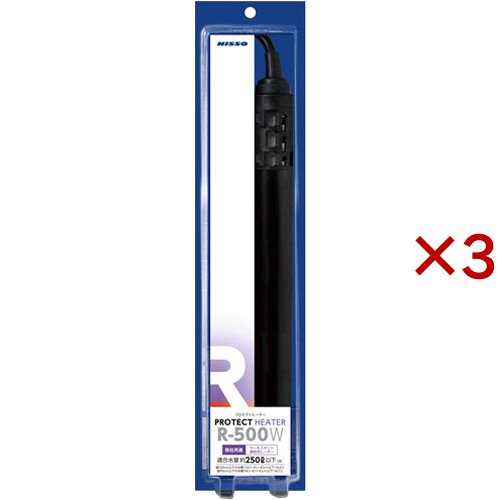 ニッソー プロテクトヒーター R-500W(3セット)[温度調整器]