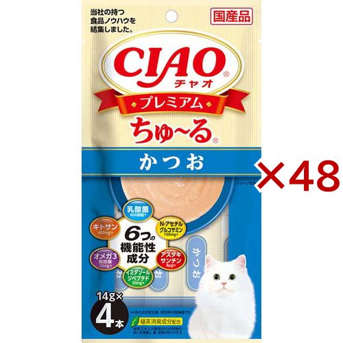 CIAOプレミアムちゅ〜る かつお(4本入×48セット(1本14g))[猫のおやつ・サプリメント]
