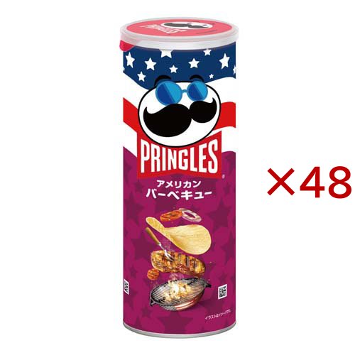 プリングルズ アメリカンバーベキュー(95g×48セット)[スナック菓子]