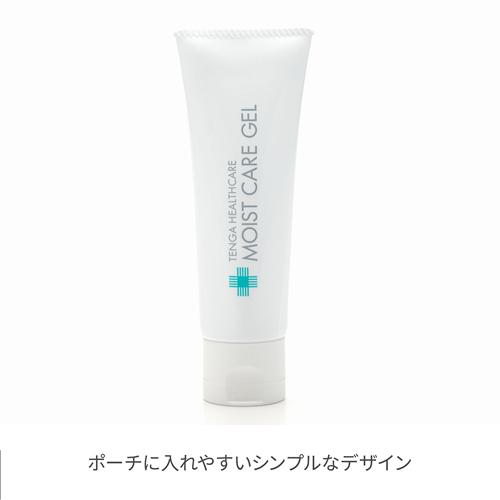 TENGAヘルスケア MOIST CARE GEL(50g*3箱セット)[潤滑ゼリー]の通販は