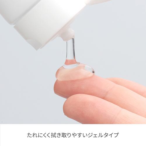 moistcare S.S Gel 医薬部外品 TENGAヘルスケア MOIST CARE GEL(50g*3箱セット)[潤滑ゼリー]の通販は