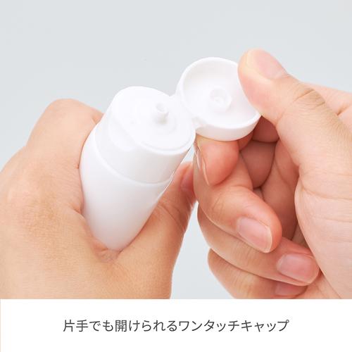 moistcare S.S Gel 医薬部外品 TENGAヘルスケア MOIST CARE GEL(50g*3箱セット)[潤滑ゼリー]の通販は