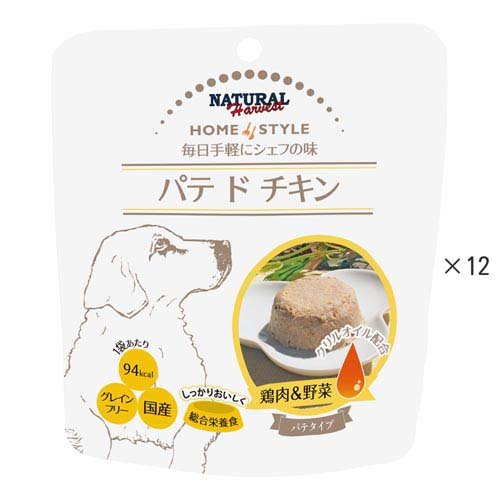 36個セット ドギーマン 無添加良品 鶏ササミ味わうぷちチップス 野菜入り 55g x36 ドギーマン 無添加良品 鶏ササミ味わうぷちチップス プレーン ( 55g*36