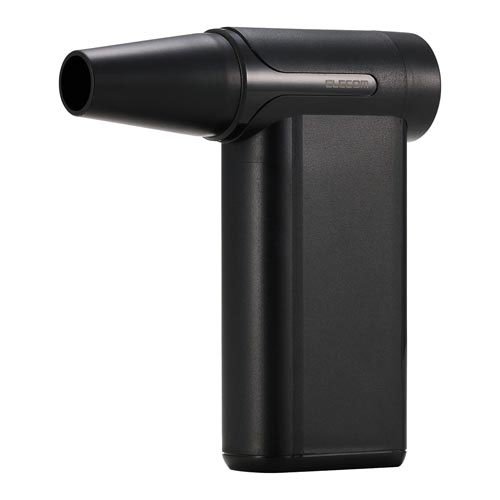 エレコム エアダスター USB充電式 8段階風量調整 ブラック(1個)[住居用掃除用品 その他] 8,470円