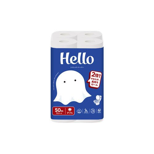 ハロー トイレットペーパー ダブル 2倍巻き 50m ケース販売(12ロール×6