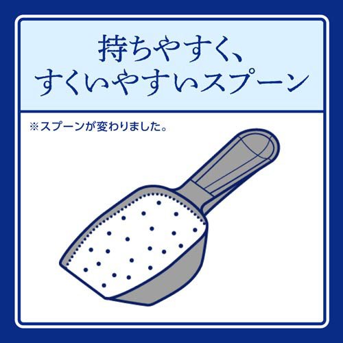 ニュービーズ 大(800g×8個)[洗濯洗剤(粉末)]の通販はau PAY マーケット