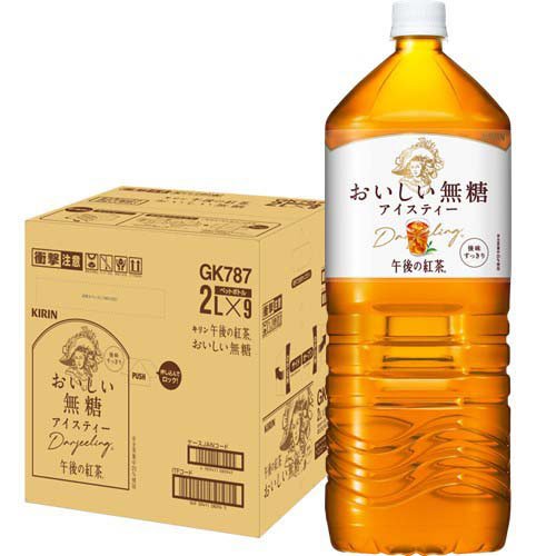キリン キリンビバレッジ パラソル｜テント・タープ