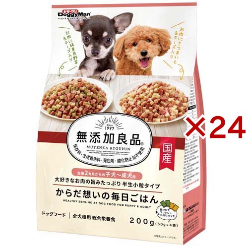 ドギーマン 無添加良品 からだ想いの毎日ごはん 子犬〜成犬用(4袋入×24セット(1袋50g))[ドッグフード(ソフト・セミモイスト)]の通販は