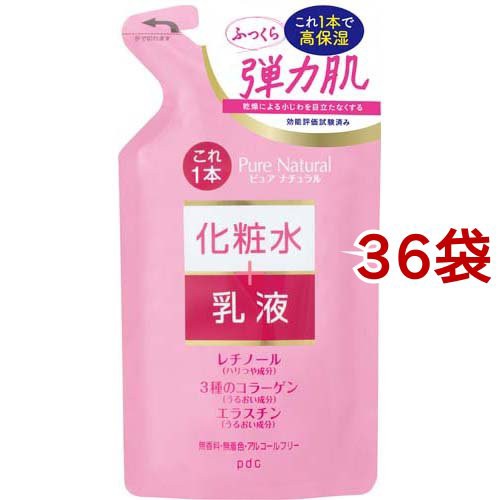 ピュアナチュラル エッセンスローション リフト つめかえ用(200ml*36袋セット)[美容液・乳液入化粧水]