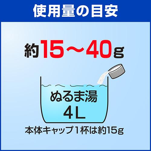 花王プロフェッショナル キッチンワイドハイター(3.5Kg*4本セット)[キッチン用漂白剤]_4
