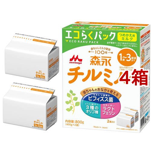 森永チルミル　エコラクパック　つめかえ用　800g 4箱 森永 チルミル エコらくパック つめかえ ( 800g )/ 粉ミルク