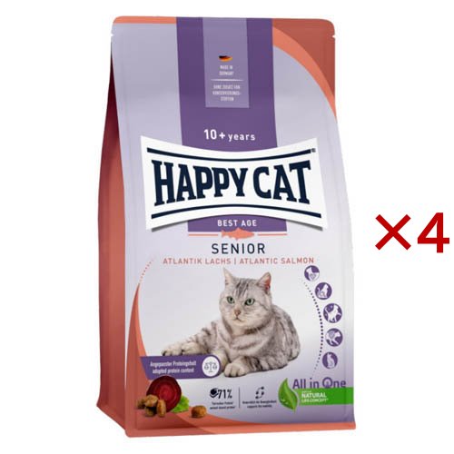 ハッピーキャット シニア シニアアトランティックサーモン(1.3kg×4セット)[キャットフード(ドライフード)]