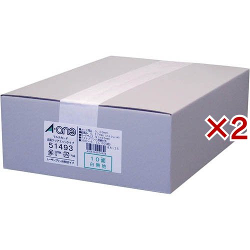 エーワン 名刺 カード レーザー コピー機 フチスッキリ 白 51493(300シート入×2セット)[コピー用紙]