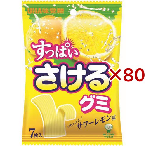 すっぱいさけるグミ サワーレモン(7枚入×80セット)[グミ]