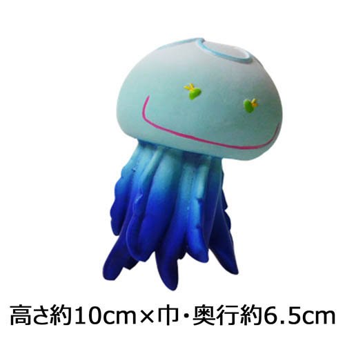 ラテックストイ I LOVEピーピーアクア リラ ブルー(48セット)[犬のおもちゃ・しつけ]_1