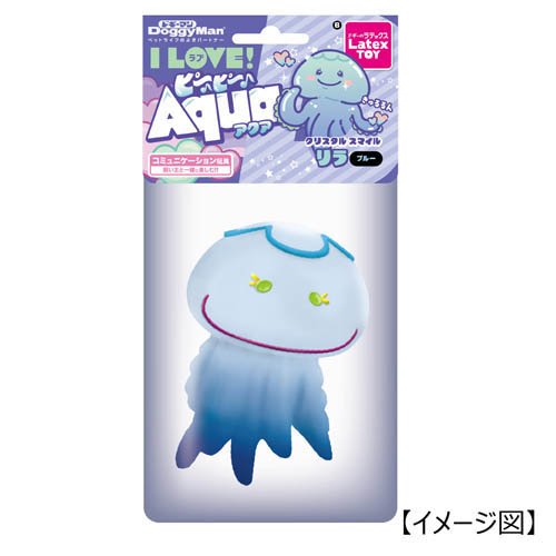 ラテックストイ I LOVEピーピーアクア リラ ブルー(48セット)[犬のおもちゃ・しつけ]_2
