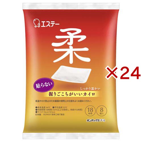パンデストップミスト 1000ml×4、4個で4000ml 【公式通販】