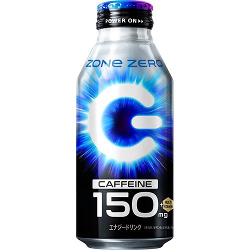 [48本] HYPER ZONe ENERGYハイパーゾーンエナジー) 送料無料 4901777410152.jpg