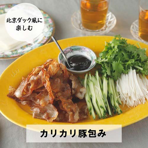 ユウキ食品 業務用甜面醤 BIB容器入り(16kg)[中華調味料]_2