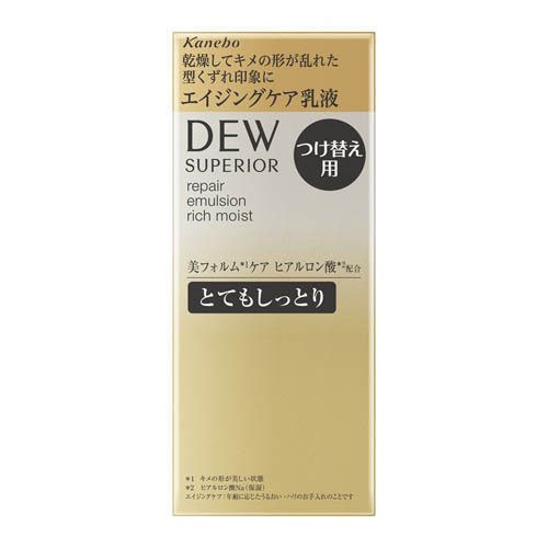 DEW スペリア リペアエマルジョン とてもしっとり レフィル(100ml