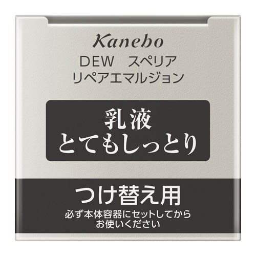 DEW スペリア リペアエマルジョン とてもしっとり レフィル(100ml