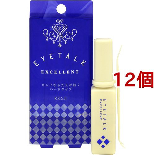 アイトークエクセレント(13ml*12個セット)[二重まぶた]