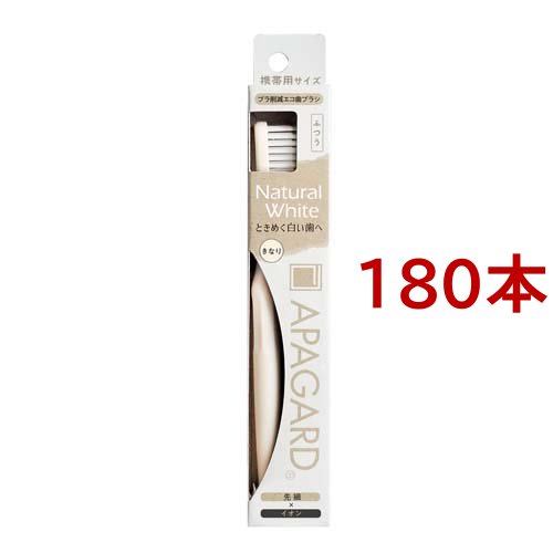 高麗人参のエキス(26年前)