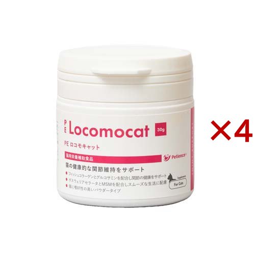 PE ロコモキャット 粉末(30g×4セット)[猫のおやつ・サプリメント]の通販は