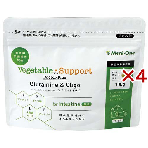 ベジタブルサポート ドクタープラス グルタミン＆オリゴ 細粒タイプ(100g×4セット)[犬のおやつ・サプリメント]の通販は