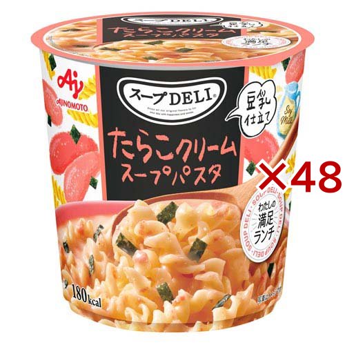 スープDELI たらこクリームスープパスタ 豆乳仕立て(44.2g×48セット)[スープその他]