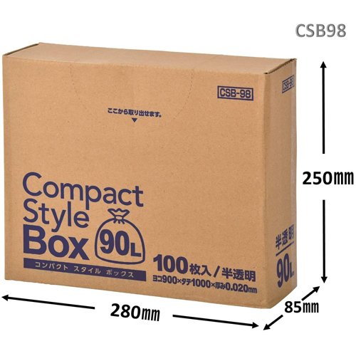 ジャパックス コンパクトスタイルボックス 半透明 90L CSB98 厚み：0.020mm(100枚入×4セット)[ゴミ袋]_1