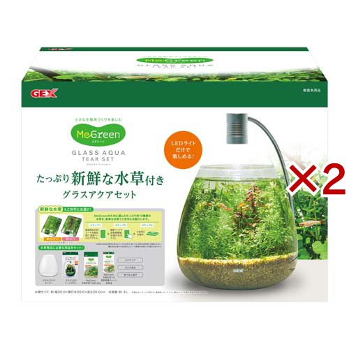 アクアシステム ニューアール 400 | アクアシステム ニューアール 400 | アクアシステム | 飼育