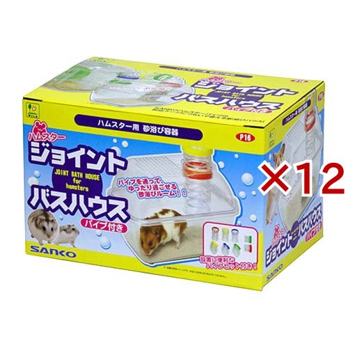 ハムスターケージ 小動物用ケージ 鳥かご 60*39*45 オシャレ 大型 大空間 シンプル クリア 観察しやい 鉄檻 アクリル 通気性 掃除しやい 天板扉 正面扉 ハムスターケージ 小動物用ケージ 鳥かご 60*39*45 オシャレ 大型 大