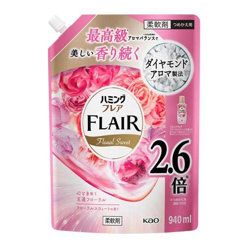 ハミングフレア フローラルスウィート スパウトパウチ(940ml)[つめかえ用柔軟剤(液体)]