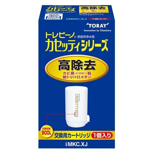 東レ トレビーノ 浄水器 カセッティ交換用カートリッジ 高除去900L MKCXJ(1個入)[蛇口直結型 カートリッジ]の通販はau PAY  マーケット 爽快ドラッグ au PAY マーケット－通販サイト