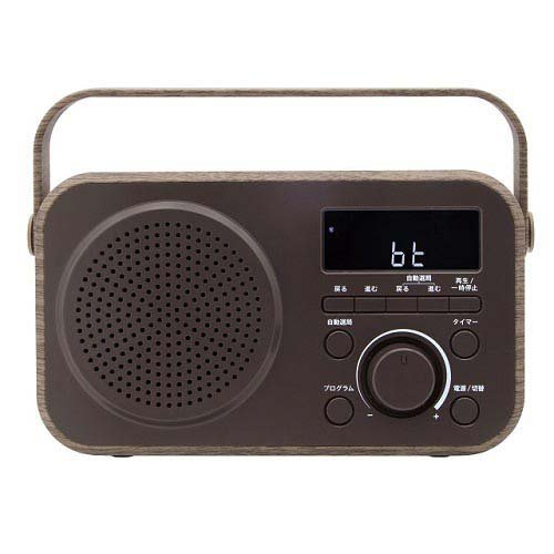 ゼピール ラジオ付手元スピーカー 木聲 きこえ ブラウン DTS-WS230BR(1台)[スピーカー]
