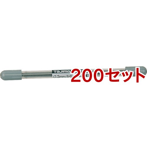 タジマ すみつけシャープ(1.3mm) かため 2H替芯 SS13S-2H(6本入*200セット)[DIY その他]