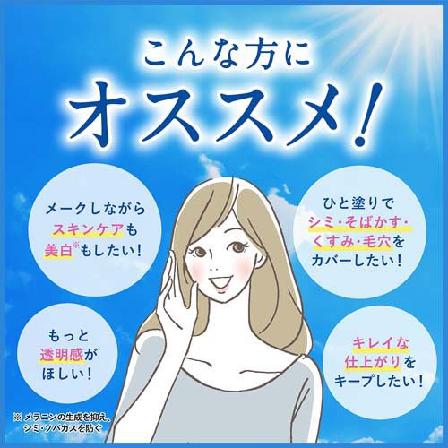 DHC 薬用 PW パウダリーファンデーション ナチュラルオークル02(10g*6個セット)[パウダリーファンデーション]_2