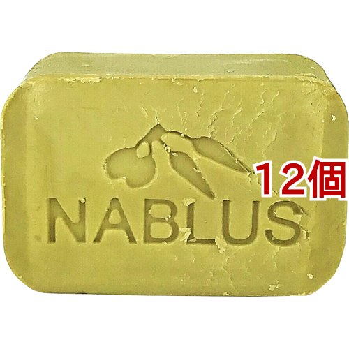 ナーブルスソープ アボカド(100g*12個セット)[洗顔石鹸]の通販は
