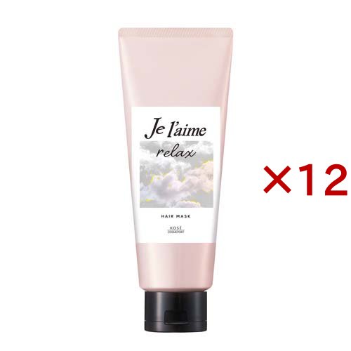 ジュレーム リラックス ミッドナイトリペア ヘアマスク(230g×12セット)[トリートメント・ヘアケア その他]