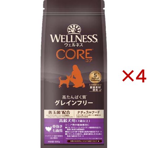 ウェルネス コア 高齢犬用(800g×4セット)[ドッグフード(ドライフード)]