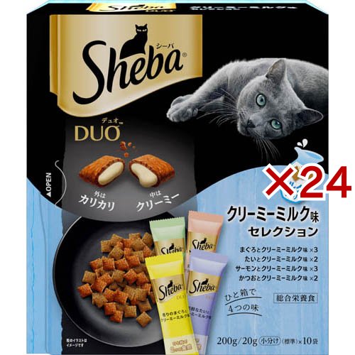 シーバ デュオ クリーミーミルク味セレクション(200g×24セット)[キャットフード(ドライフード)]